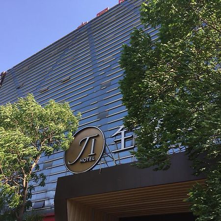 Ji Hotel Chaoyangmen Beijing Exterior photo