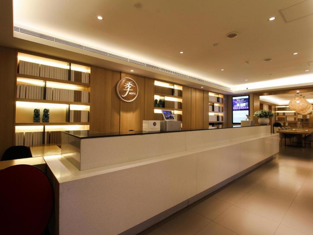 Ji Hotel Beijing Chaoyangmen Exterior photo