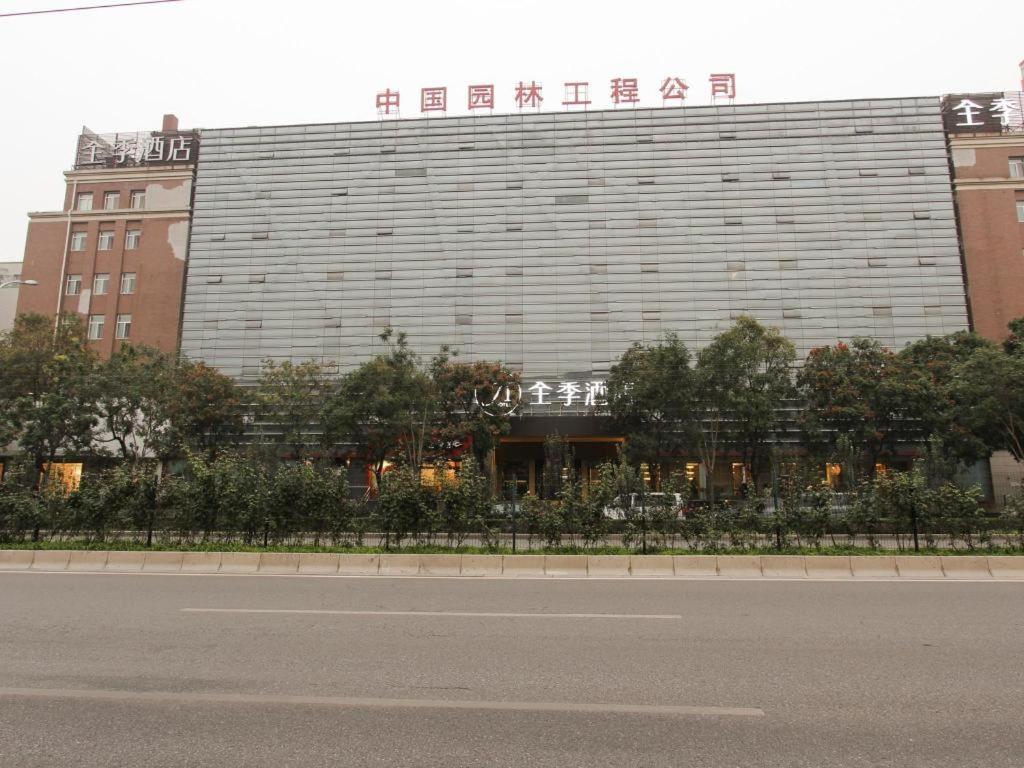 Ji Hotel Beijing Chaoyangmen Exterior photo