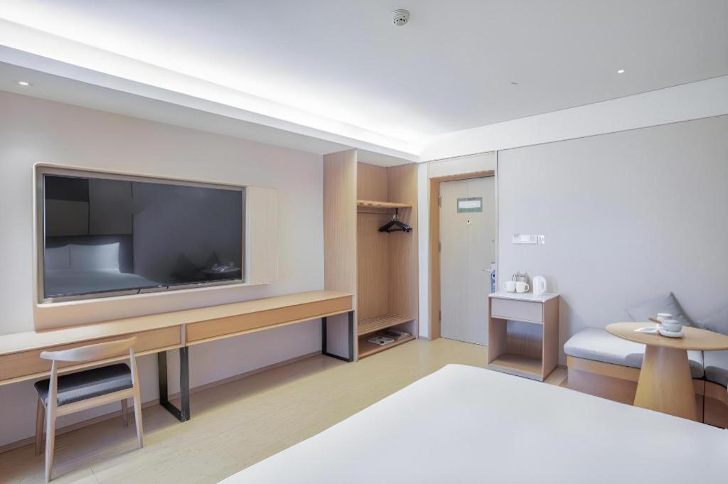 Ji Hotel Beijing Chaoyangmen Exterior photo