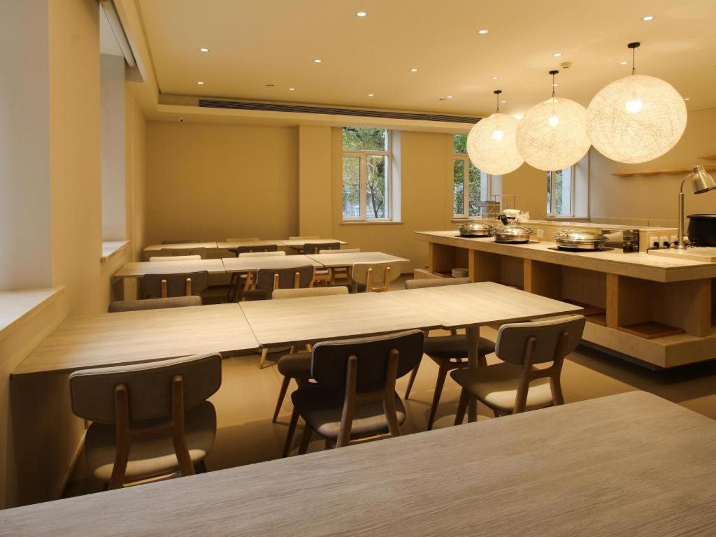 Ji Hotel Beijing Chaoyangmen Exterior photo