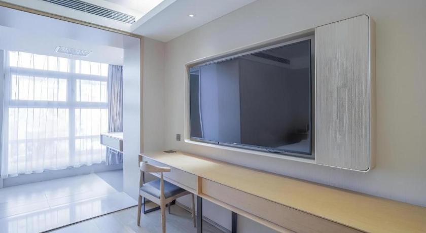 Ji Hotel Beijing Chaoyangmen Exterior photo